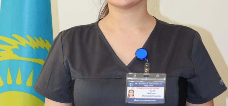 Клиническая и академическая деятельность врачей ГКБ №1