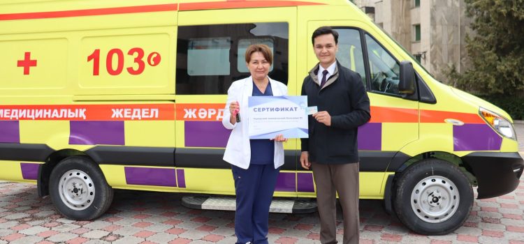 В Городской клинической больнице №1 появился новый автомобиль скорой медицинской помощи.