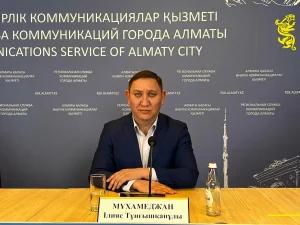 Больше алматинцев получат доступ к системе ОСМС с 2026 года