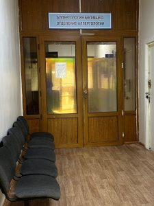 Аллергия туралы не білген жөн