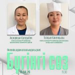 Специалисты ГКБ №1 на радио Шалқар