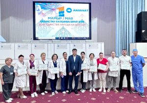 Праздничное мероприятие, посвящённое Дню единства народа Казахстана