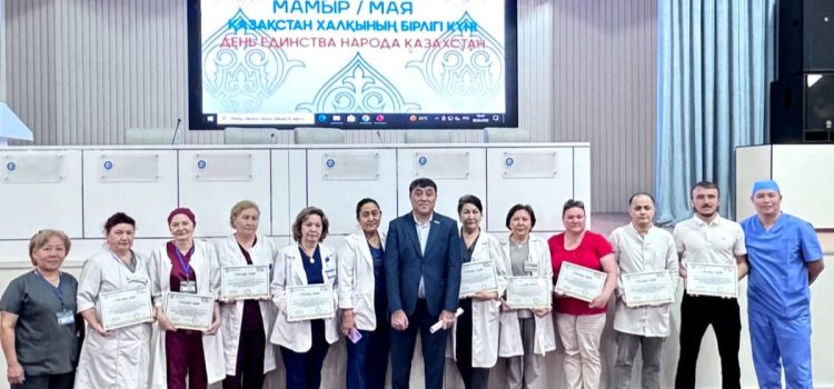 Праздничное мероприятие, посвящённое Дню единства народа Казахстана