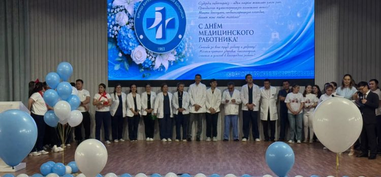 В преддверии Международного дня медицинского работника в ГКБ №1 состоялось праздничное мероприятие. В преддверии Международного дня медицинского работника в ГКБ №1 состоялось праздничное мероприятие.