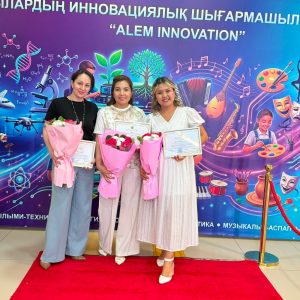 Награждения продолжаются!
