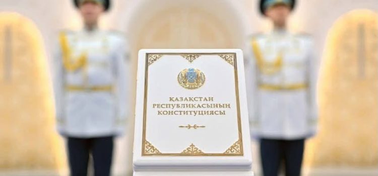 Сегодня со вступлением силу Новой Конституции начинается новый исторический этап в жизни страны! Сегодня со вступлением силу Новой Конституции начинается новый исторический этап в жизни страны!