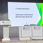 В Городской клинической больнице №1 Алматы состоялся очередной семинар для среднего медицинского персонала.