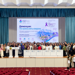 В ГКБ №1 состоялся День осведомлённости о деменции
