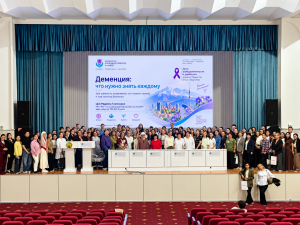 В ГКБ №1 состоялся День осведомлённости о деменции
